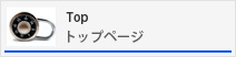 住吉ロックサービス トップページ