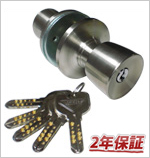 AGENT GMD100・GMD200(万能交換玉座)