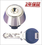 日本カバ KABA star 4000番台シリーズ(旧商品)